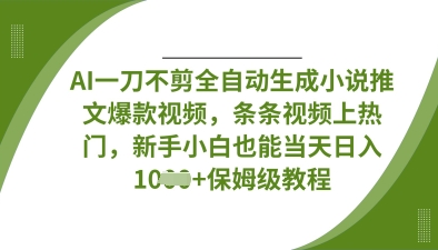 文章封面