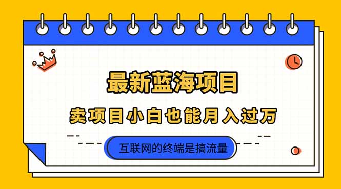 文章封面